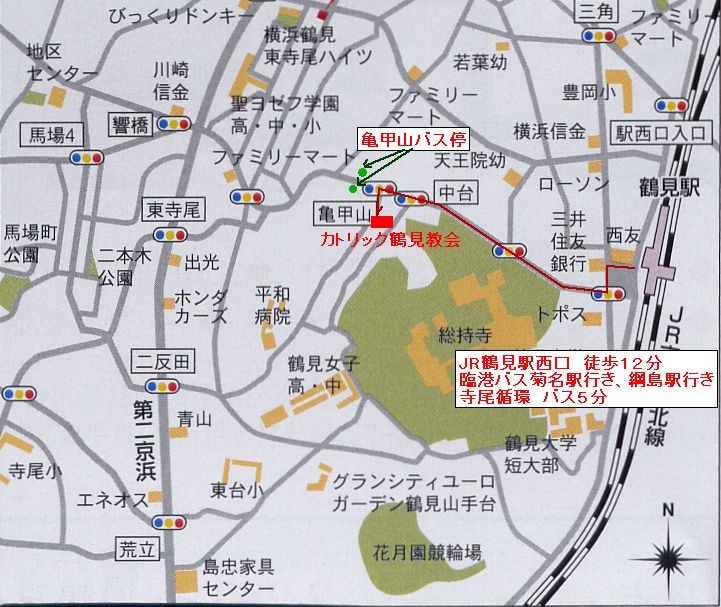 鶴見駅からの地図