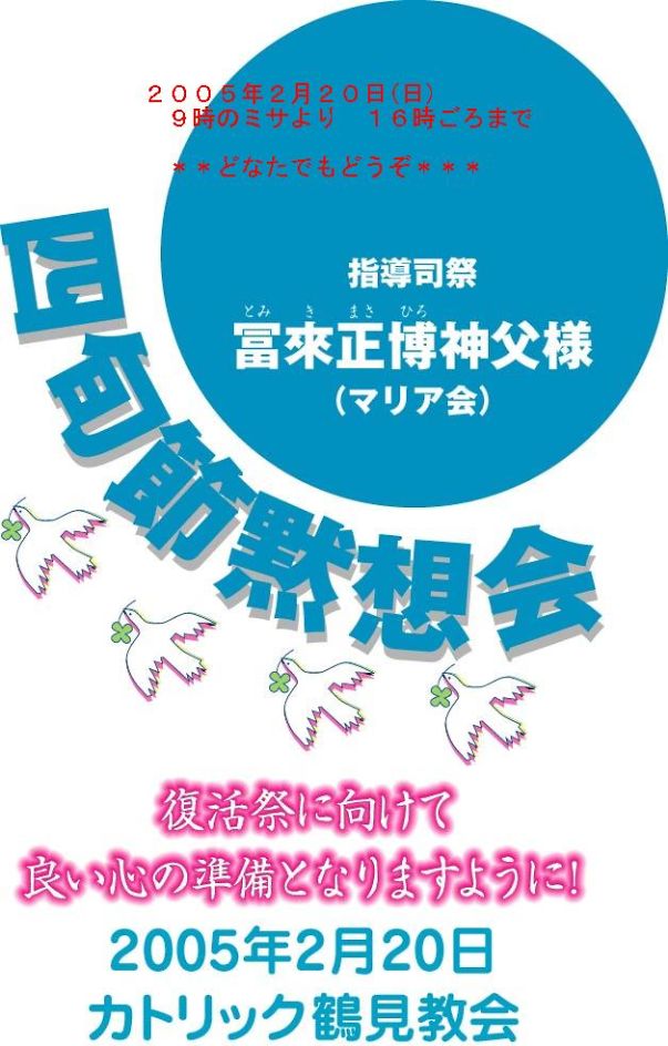 �ߌ�����