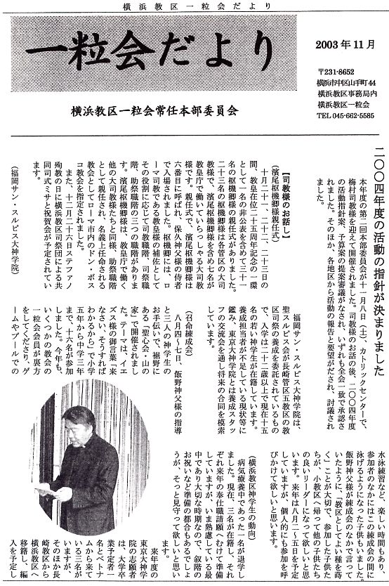 �ߌ�����