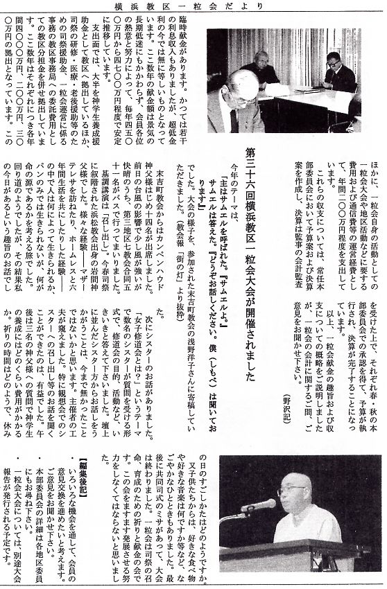 �ߌ�����